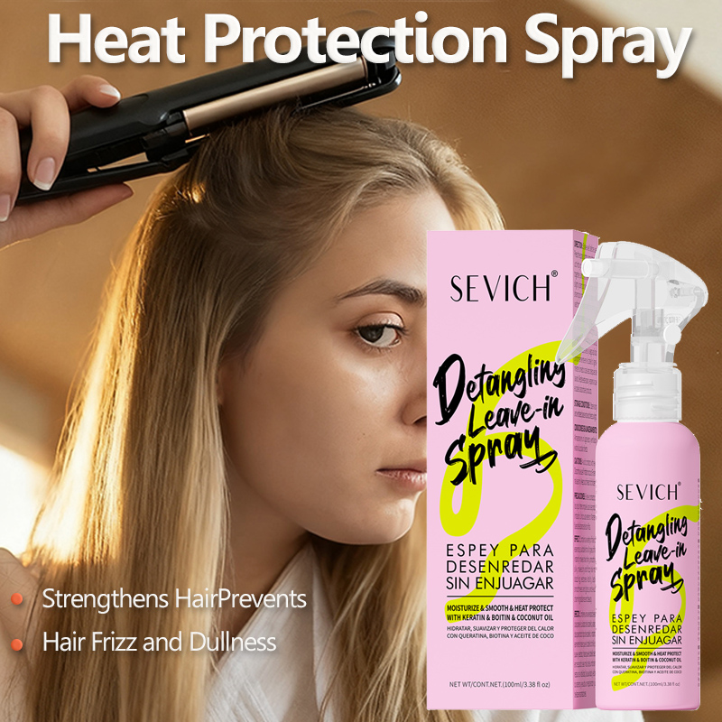 Hair Care Heat Protectant - ヒートプロテクションスプレー サーマルプロテクションセラム 保湿ヘアプロテクト 熱ダメージコンディショナー 女性用 縮れ防止