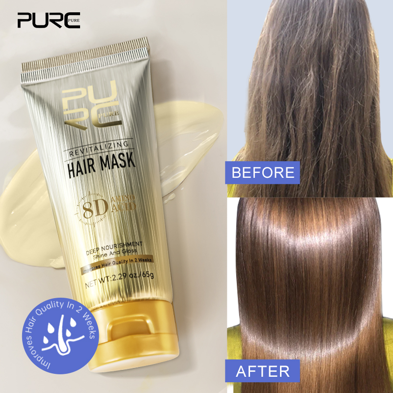 Argan Oil Treatment - PURC アルガンオイルヘアマスクスムージング修復ダメージ縮れヘアトリートメント矯正栄養輝きヘアケア 65 グラム新発売