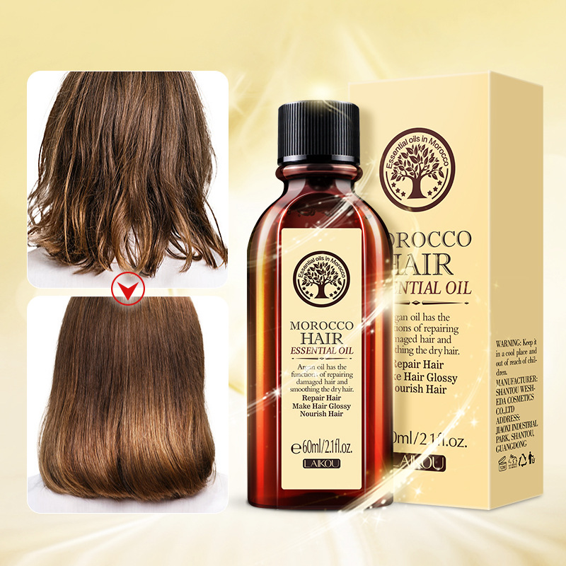 Argan Oil Treatment - 60 ミリリットルヘアケアモロッコ純粋なアルガンオイルヘアエッセンシャルオイル乾燥した髪のタイプのための多機能ヘアケア製品女性のための