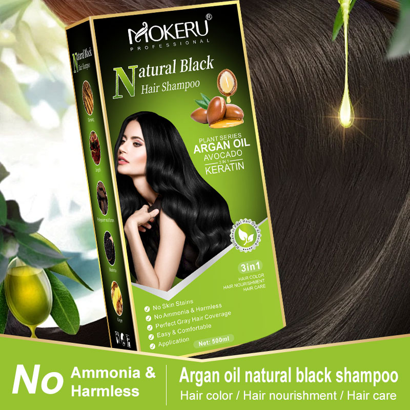Mokeru アンモニアフリーケラチンヘアカラーシャンプーコ - Argan Oil Treatment のレビューと価格