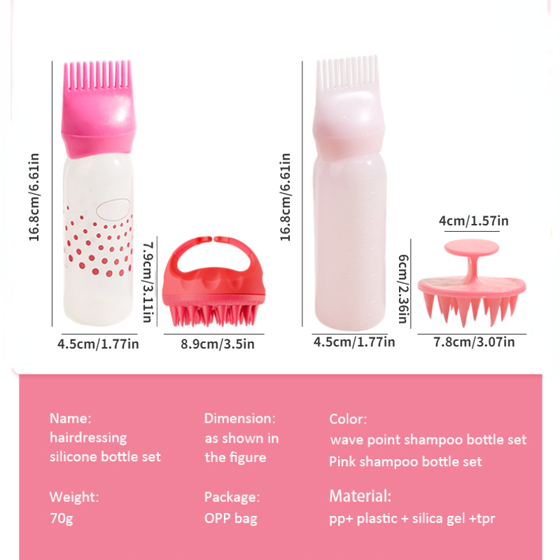 2 ピース/セットシリコーンシャンプーボトル PP 染毛剤ボ - Hair Care Brand のレビューと価格