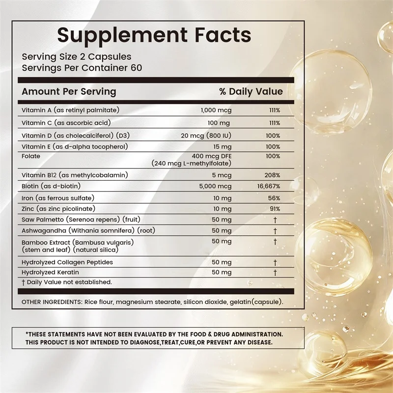 ヘアビタミン - 目に見えるほど太く、豊かな髪を目指すための - Hair Care Vitamin のレビューと価格