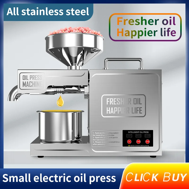 家庭用冷間・熱間圧搾パーム核・ヒマシ・アボカド・モリンガ種子 - Castor Oil Cold Press のレビューと価格
