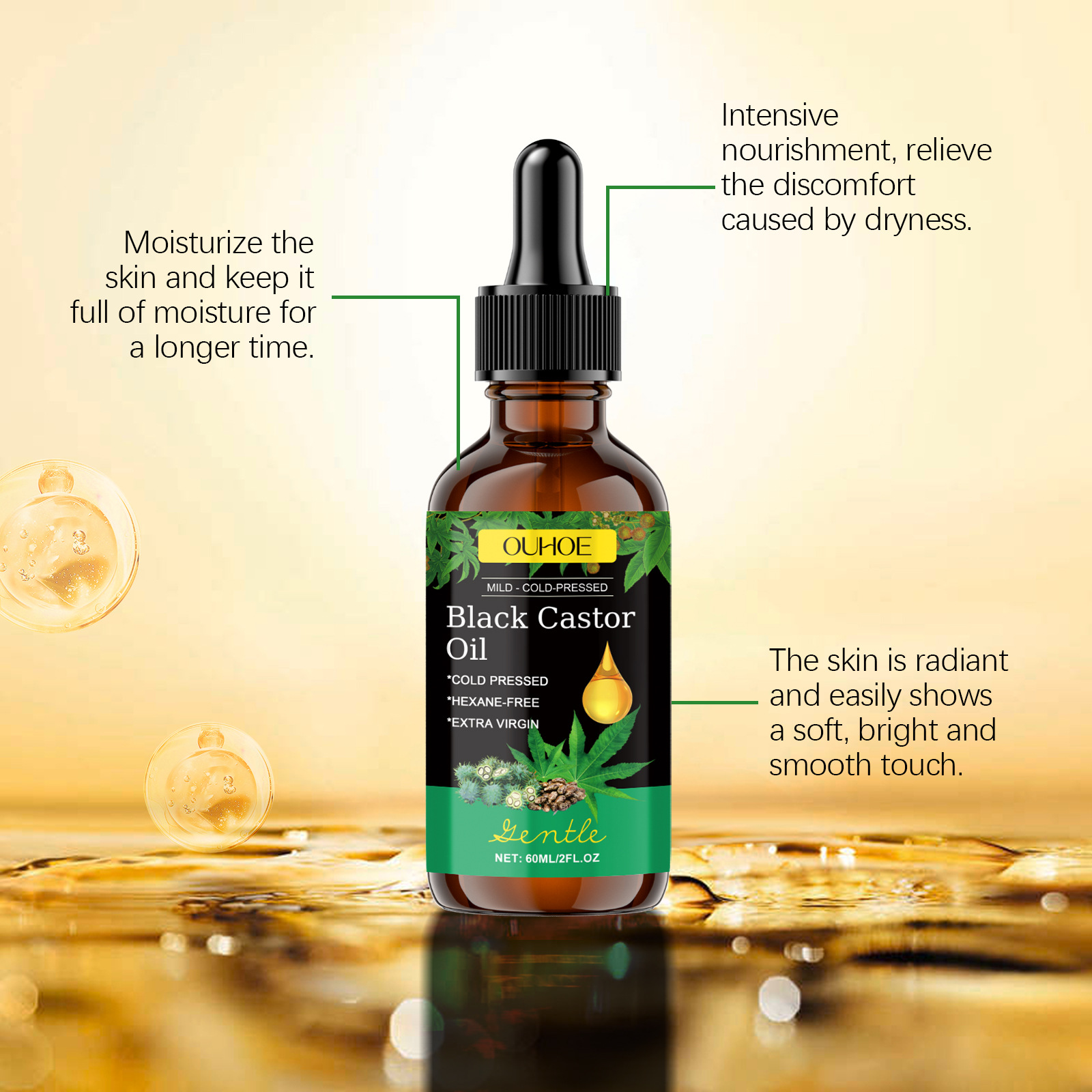 コールドプレスブラックキャスターオイル 美白 小じわの改善  - Castor Oil Cold Press のレビューと価格