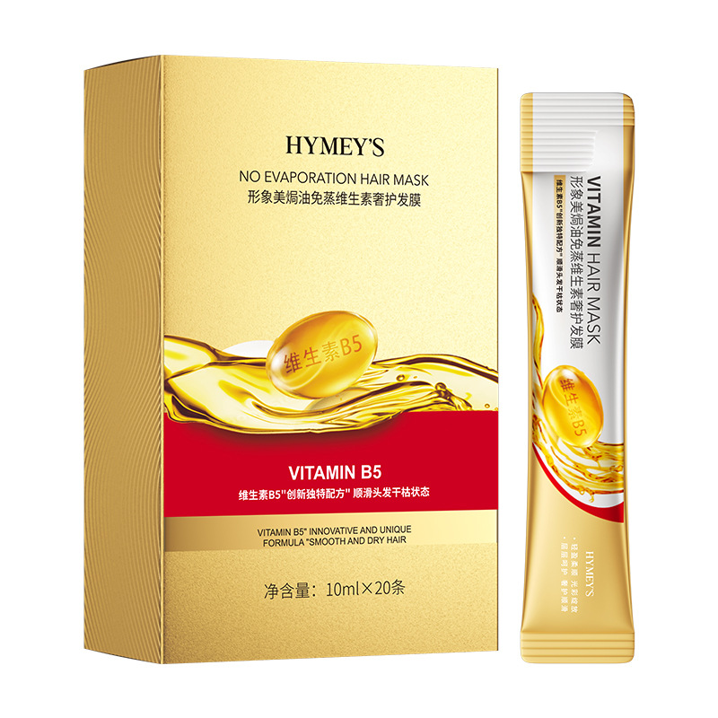ビタミン豊富なノースチームヘアトリートメントマスク、乾燥した - Hair Care Vitamin のレビューと価格