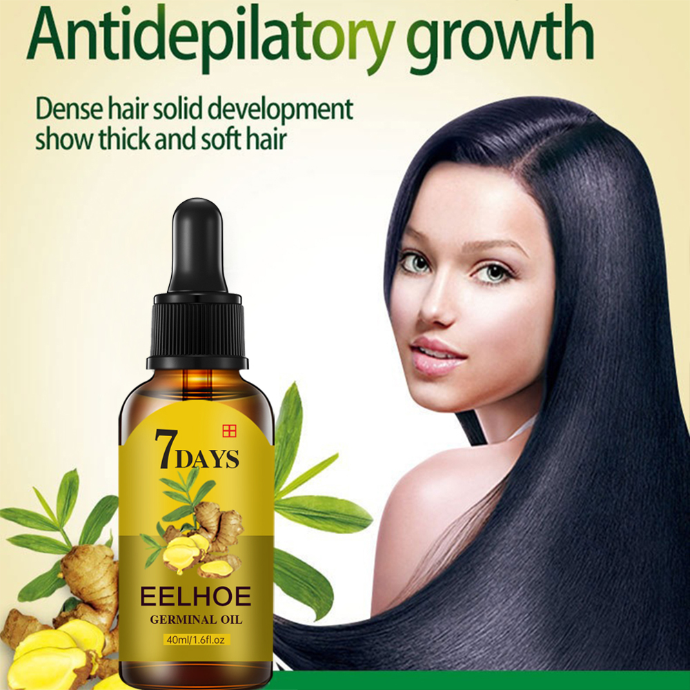 ヘアジンジャー エッセンシャル ジェルミナルオイル 保湿＆栄 - Hair Care Vitamin のレビューと価格