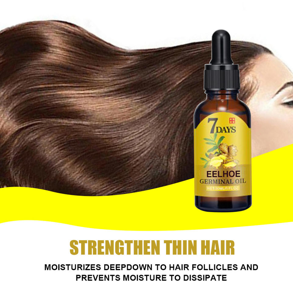 ヘアジンジャー エッセンシャル ジェルミナルオイル 保湿＆栄 - Hair Care Vitamin のレビューと価格