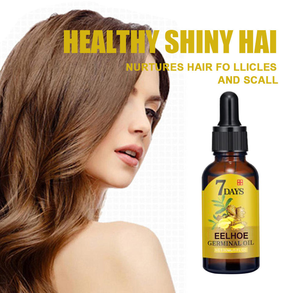 ヘアジンジャー エッセンシャル ジェルミナルオイル 保湿＆栄 - Hair Care Vitamin のレビューと価格